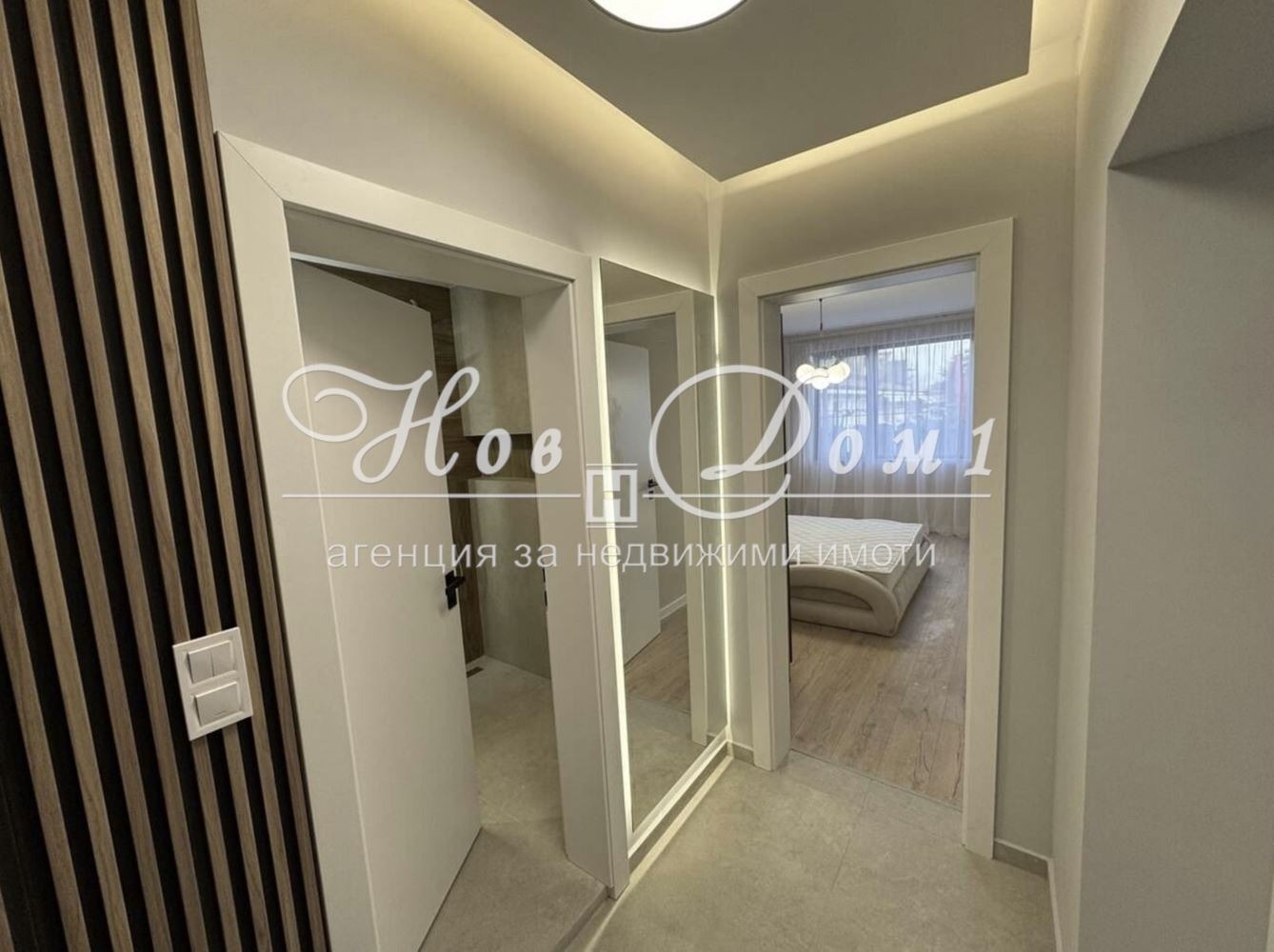 ������� 2-����� | Imot.bg � ����������� 6