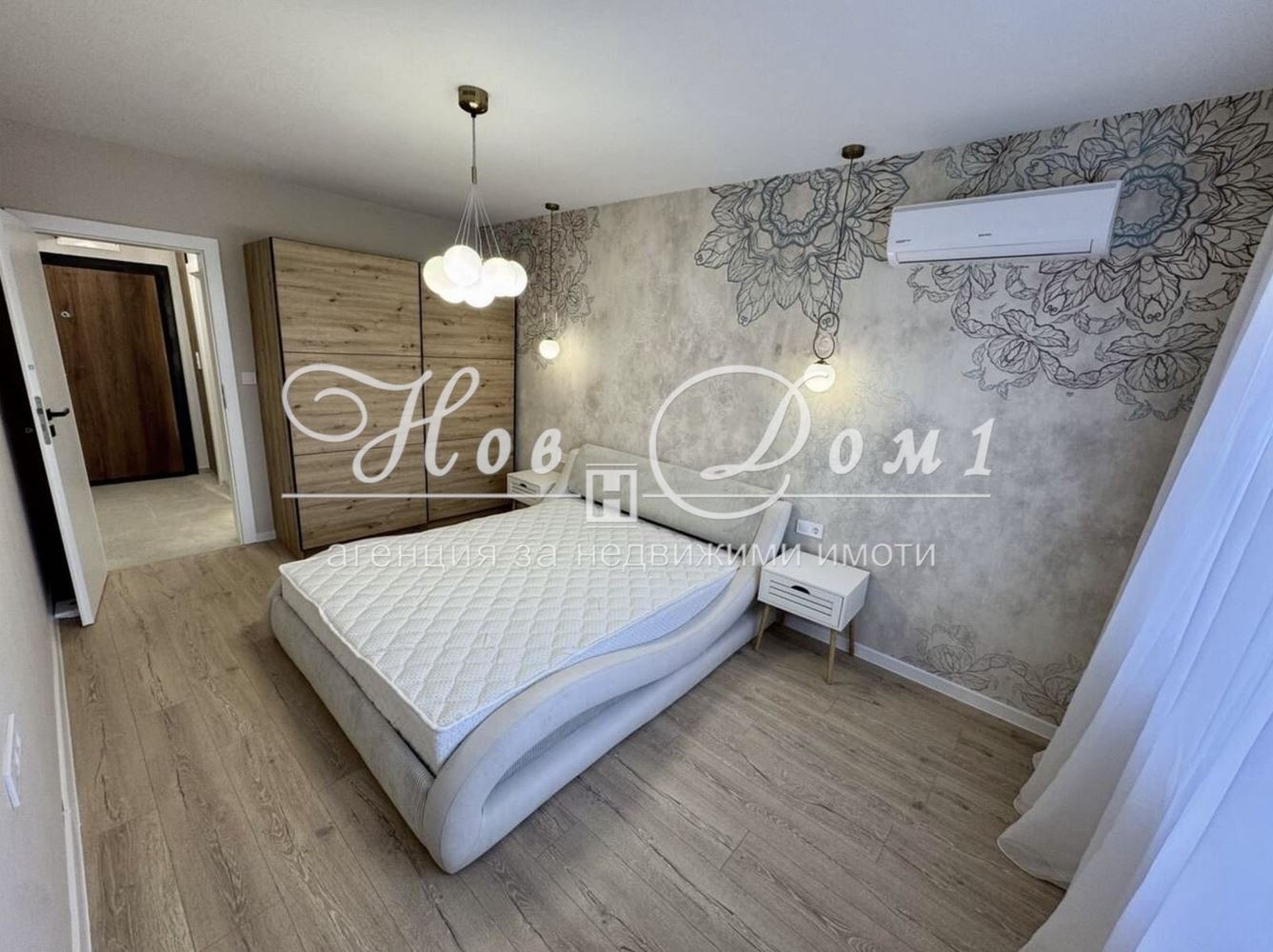 ������� 2-����� | Imot.bg � ����������� 7