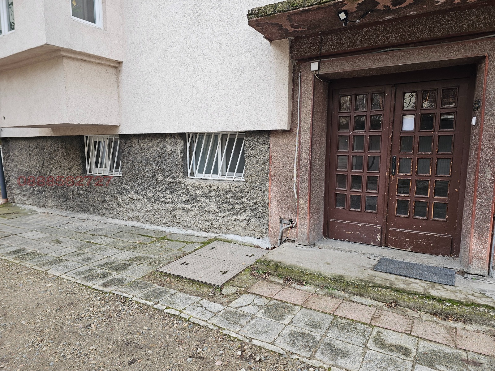 ������� 2-����� | Imot.bg � ����������� 8