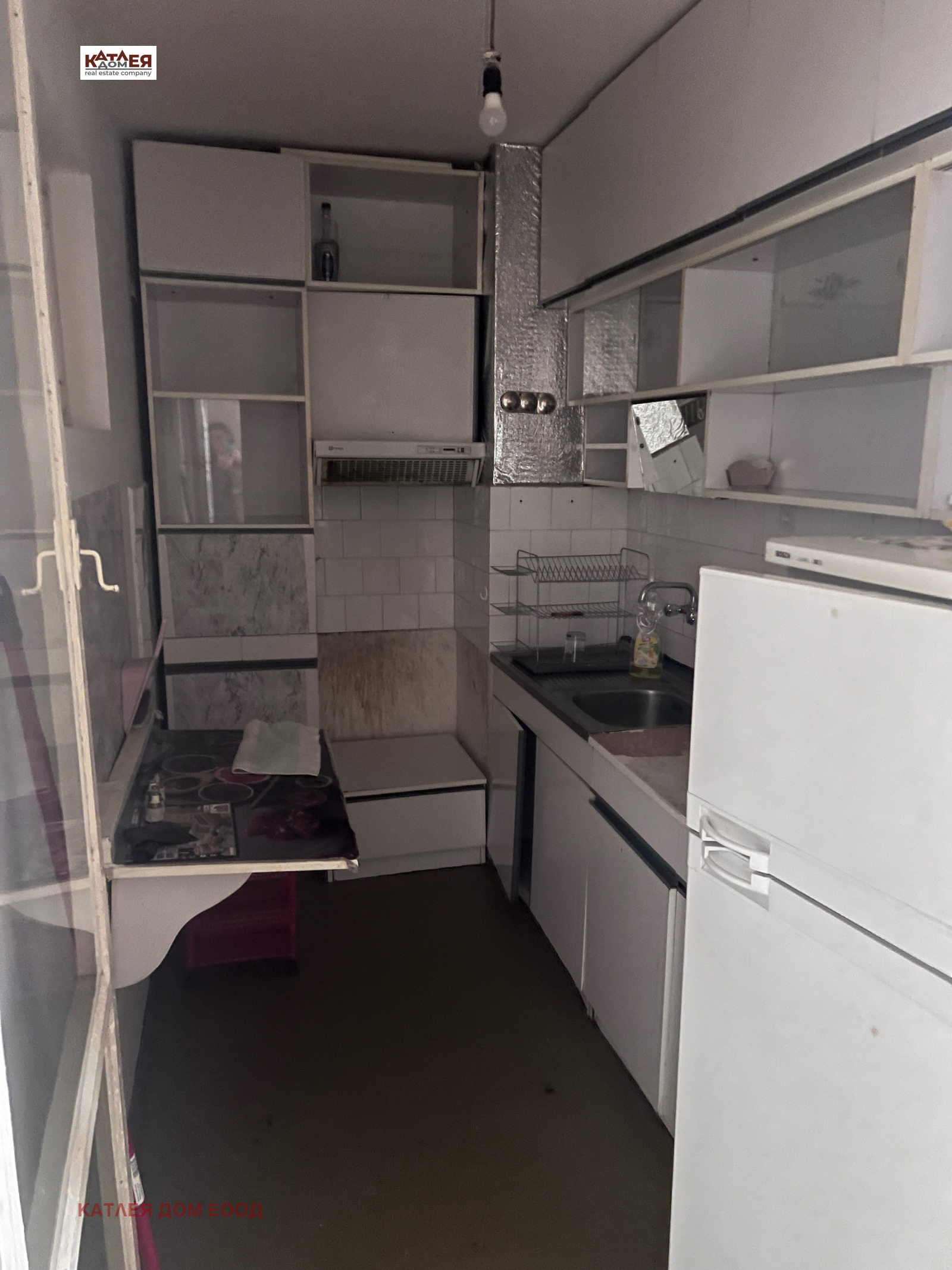 ������� 2-����� | Imot.bg � ����������� 8