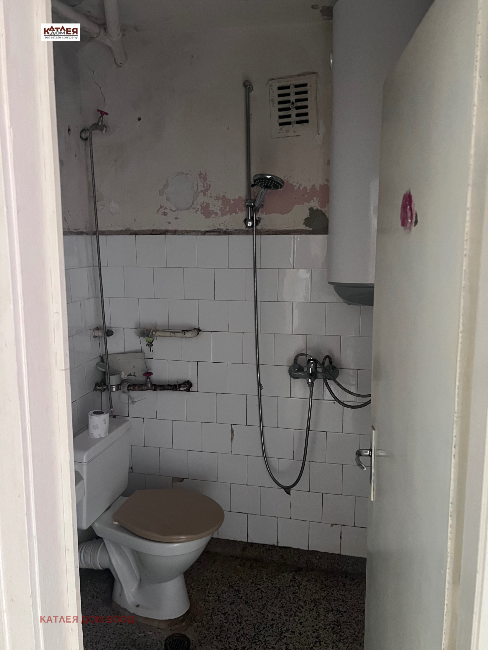 ������� 2-����� | Imot.bg � ����������� 3