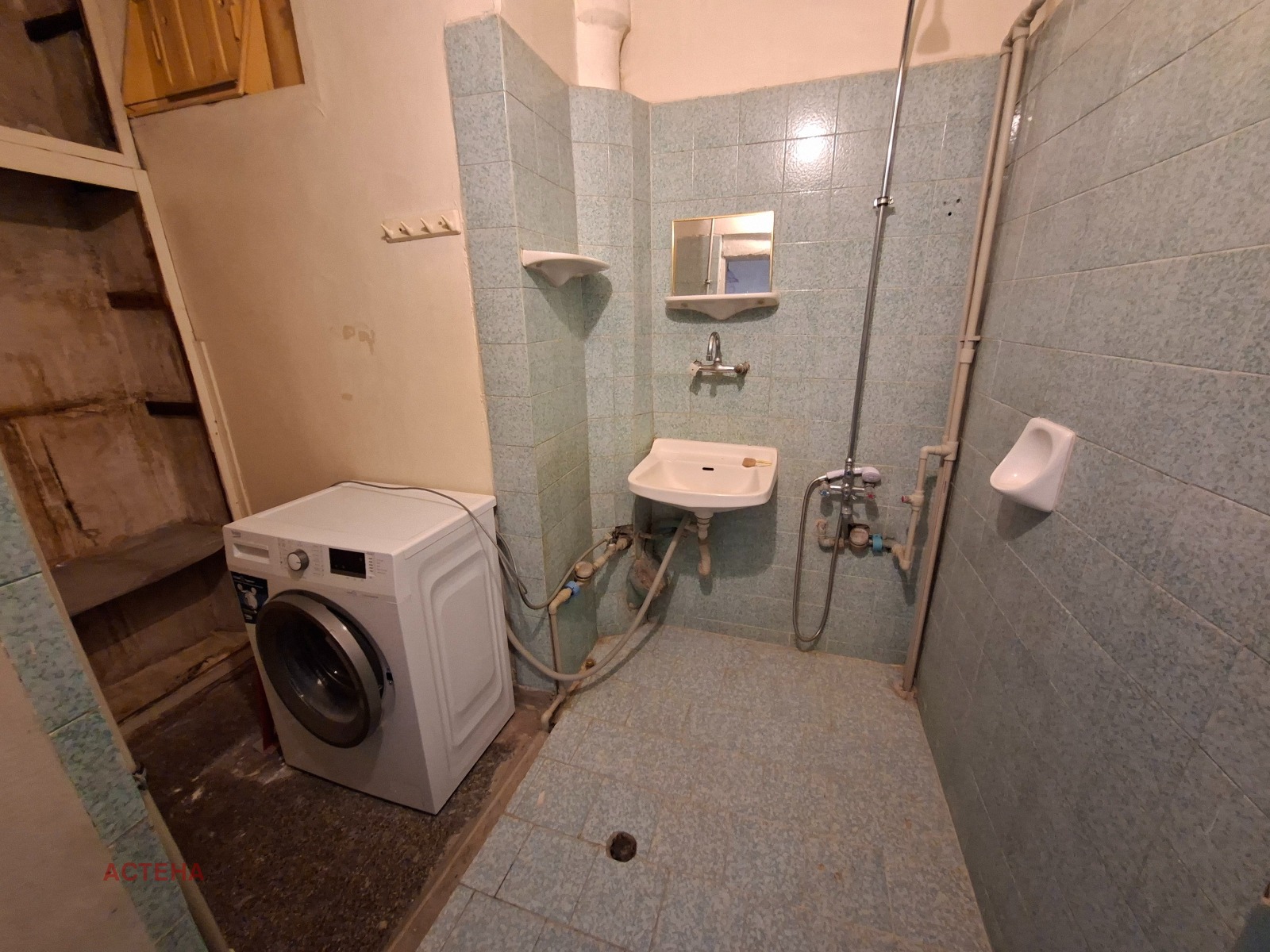 ������� 3-����� | Imot.bg � ����������� 12