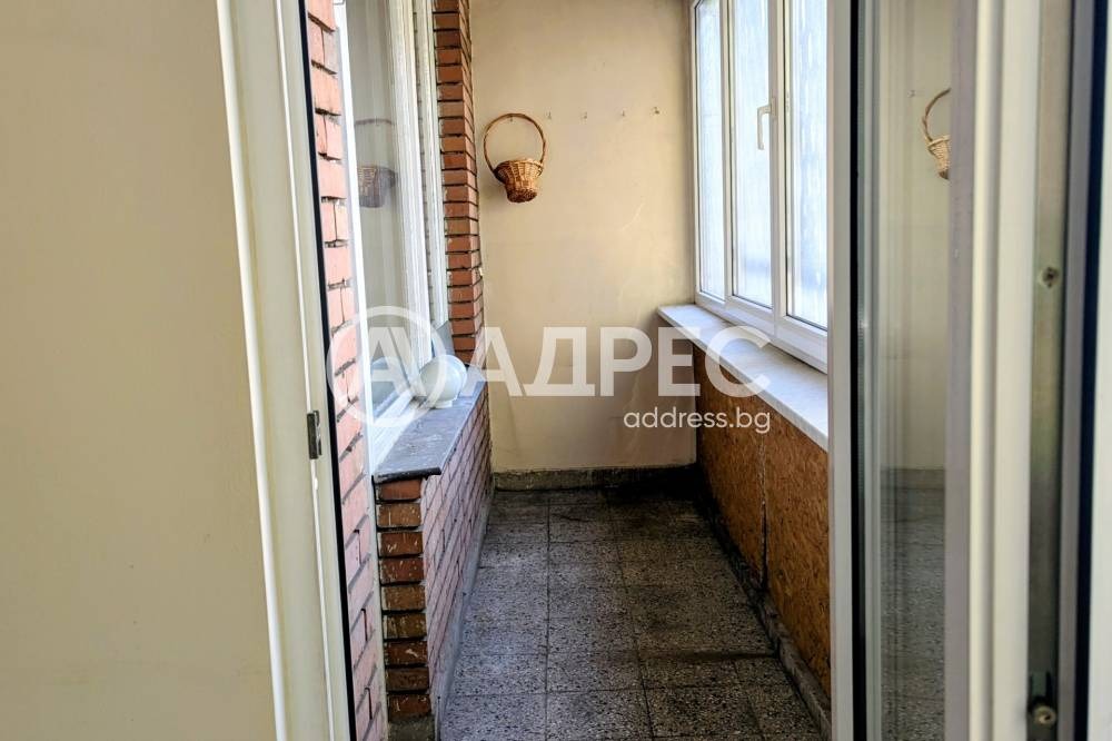 ������� 3-����� | Imot.bg � ����������� 4