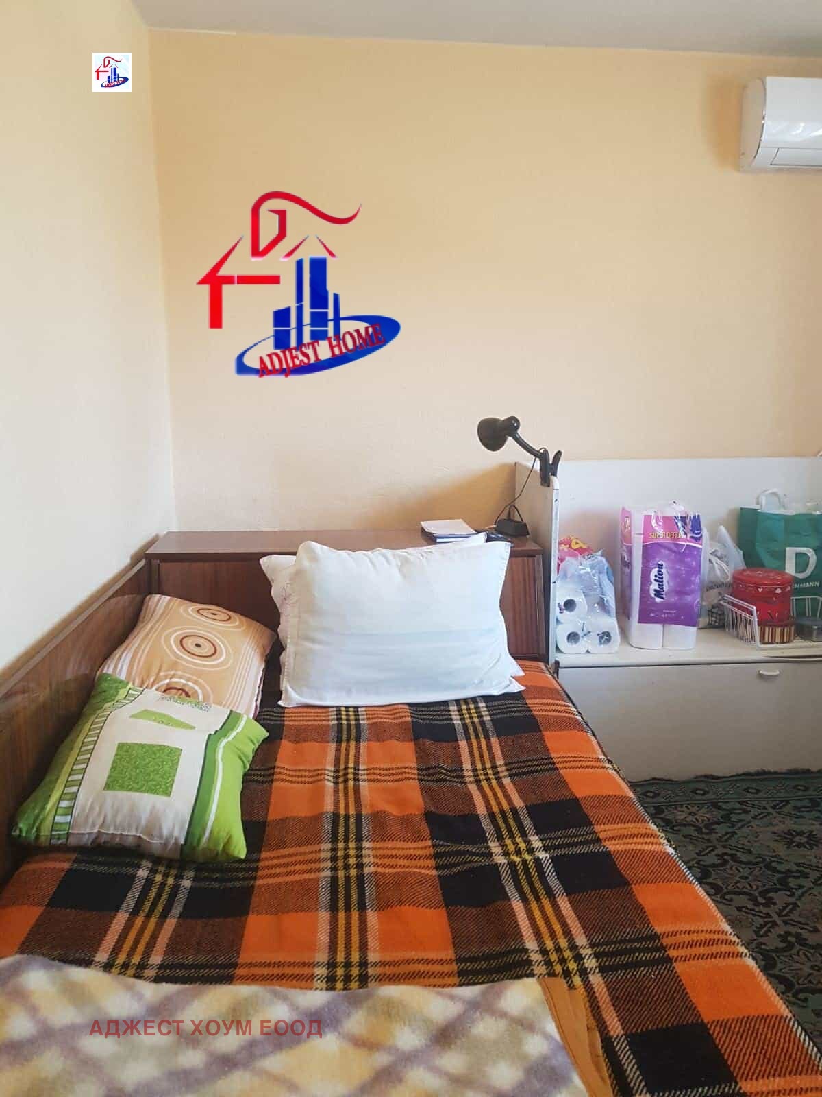 Продава 4-СТАЕН | Imot.bg — изображение 4