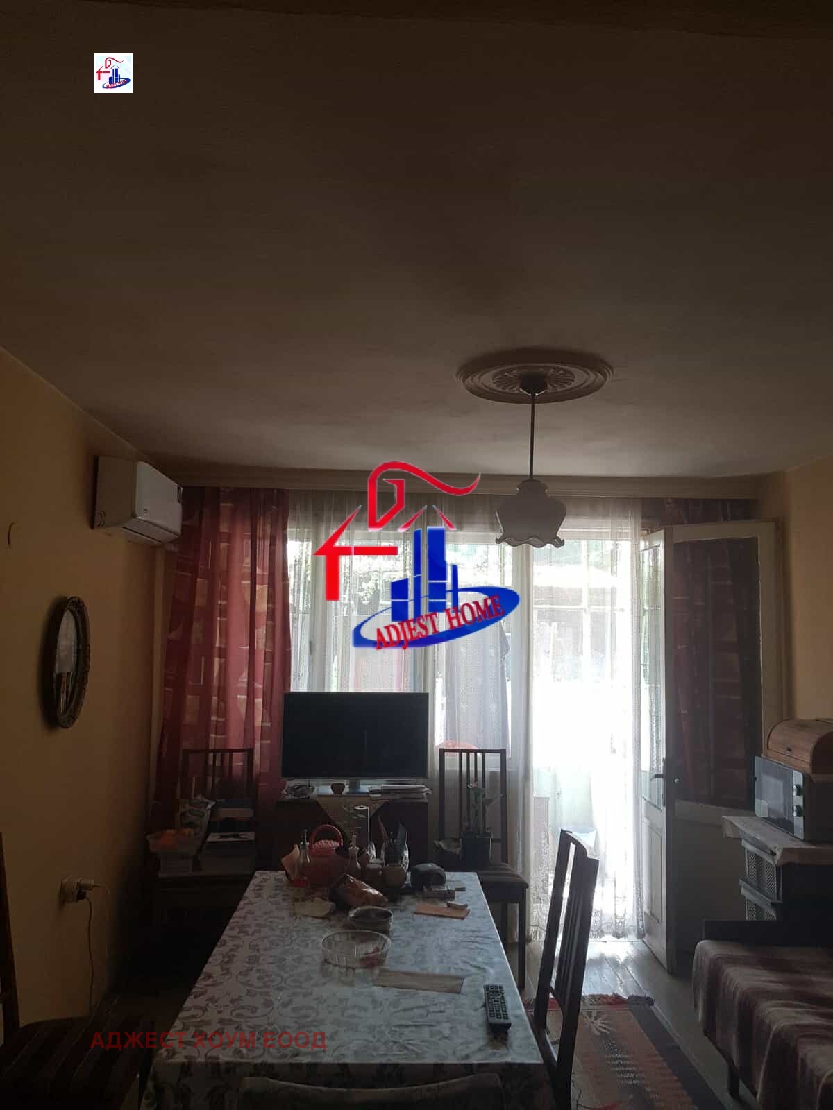 Продава 4-СТАЕН | Imot.bg — изображение 1