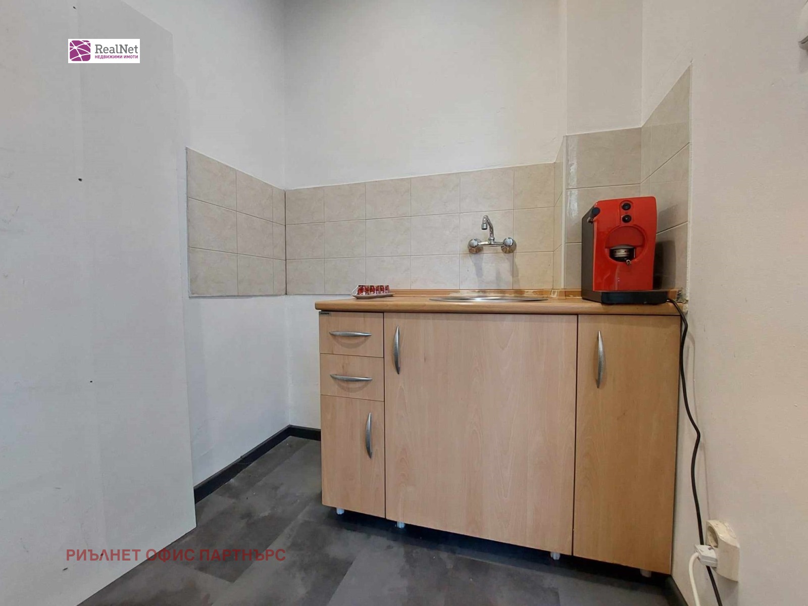 ������� ���� | Imot.bg � ����������� 4