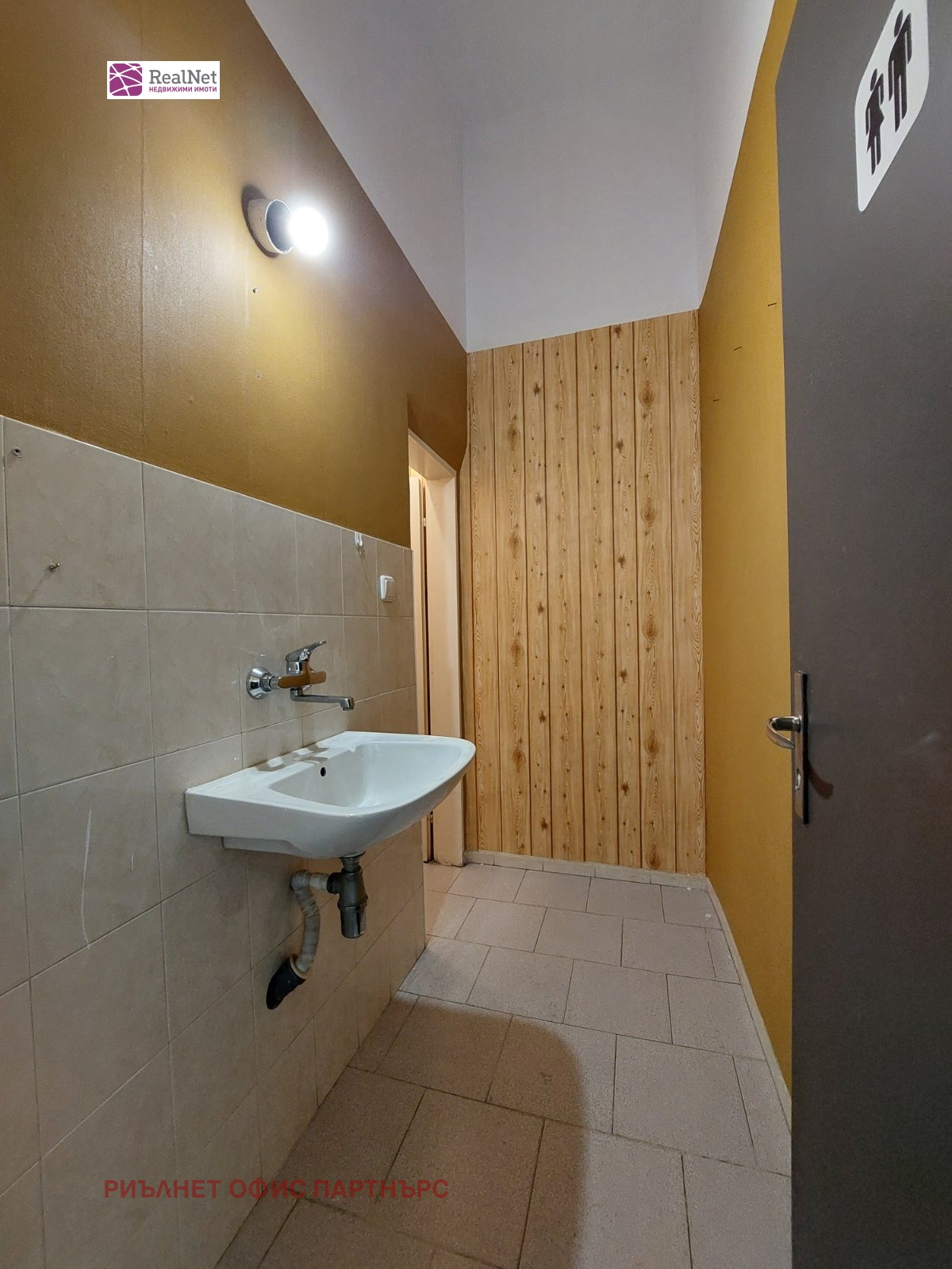 ������� ���� | Imot.bg � ����������� 9