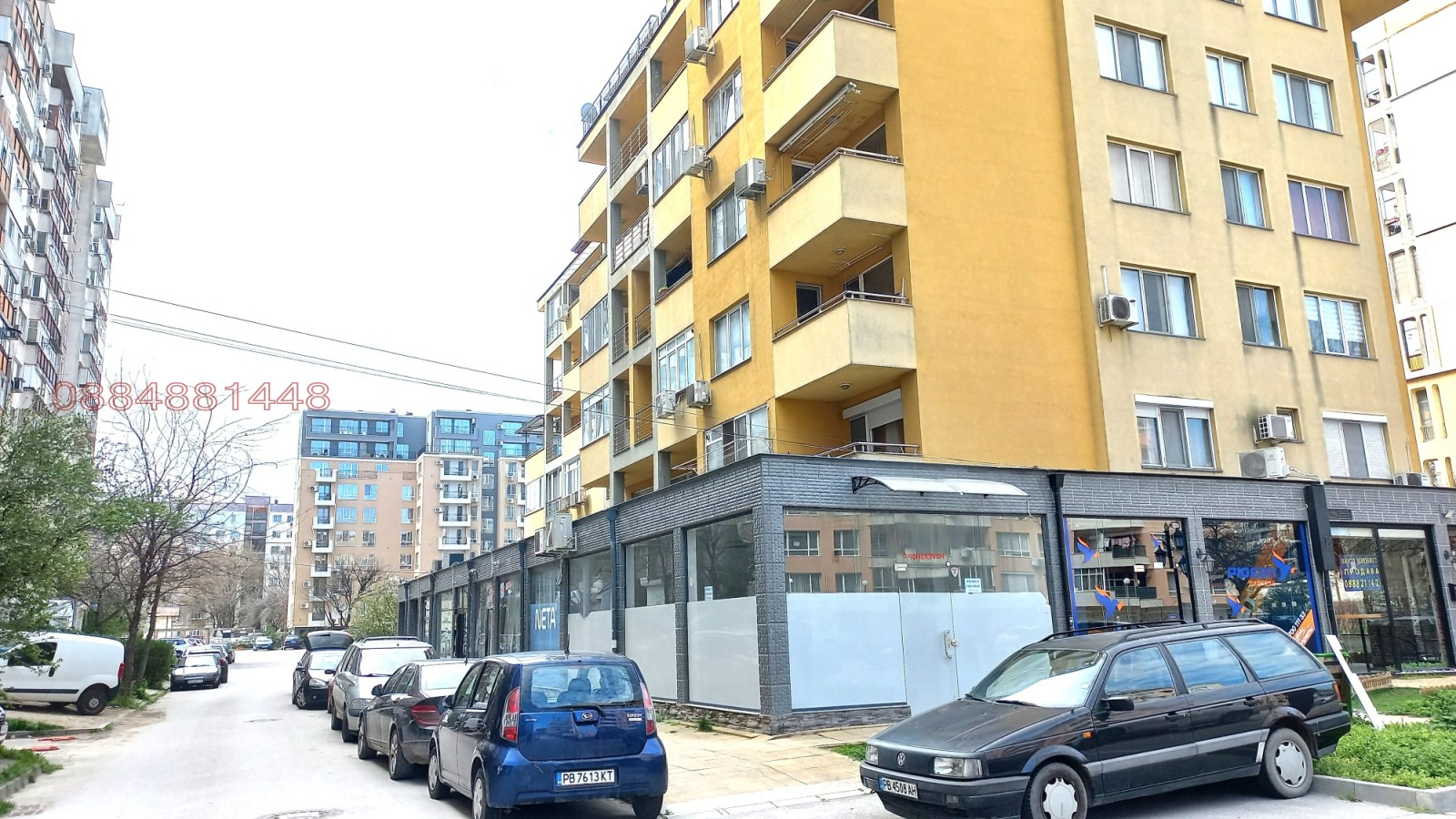 ������� ������� | Imot.bg � ����������� 1