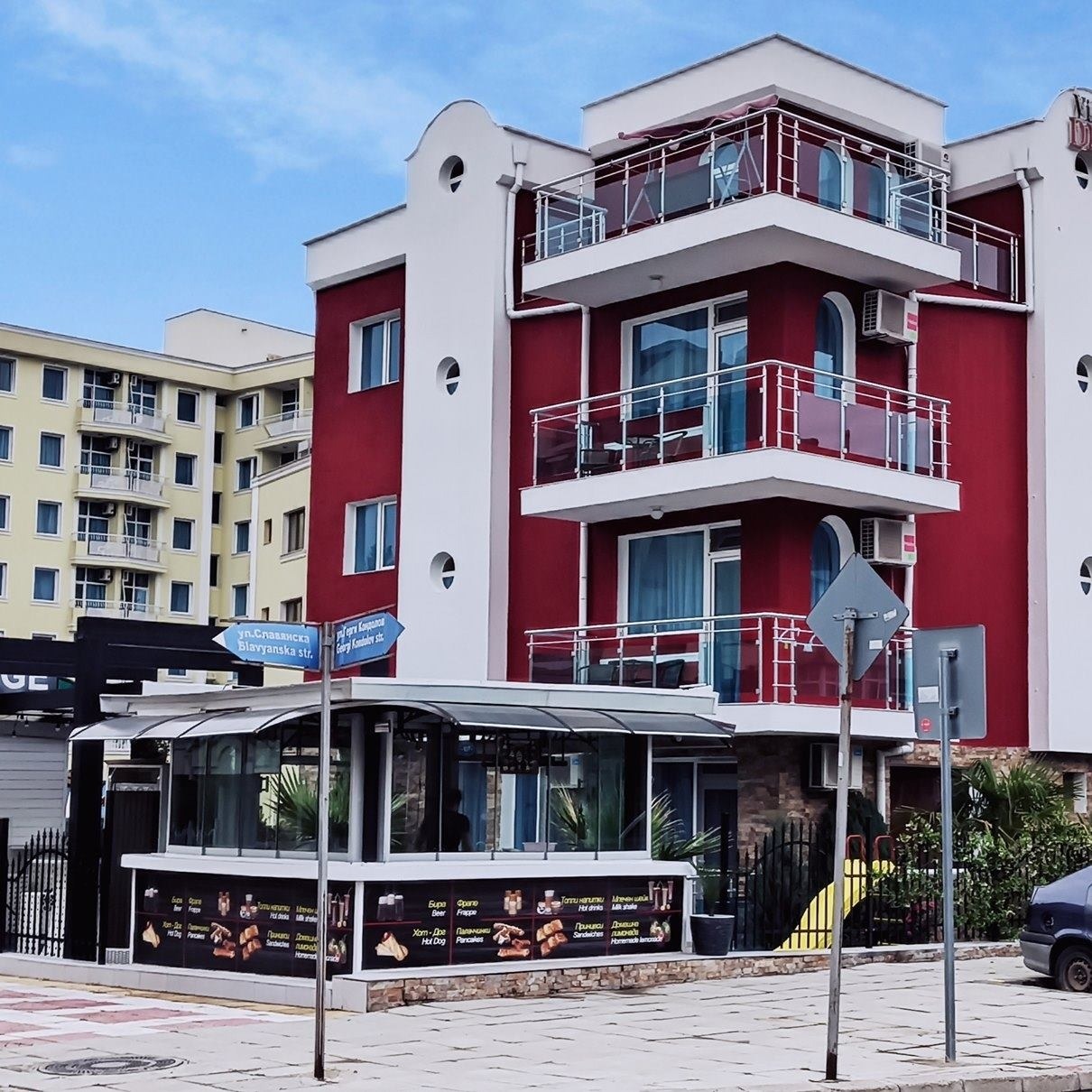 ������� ����� | Imot.bg � ����������� 1