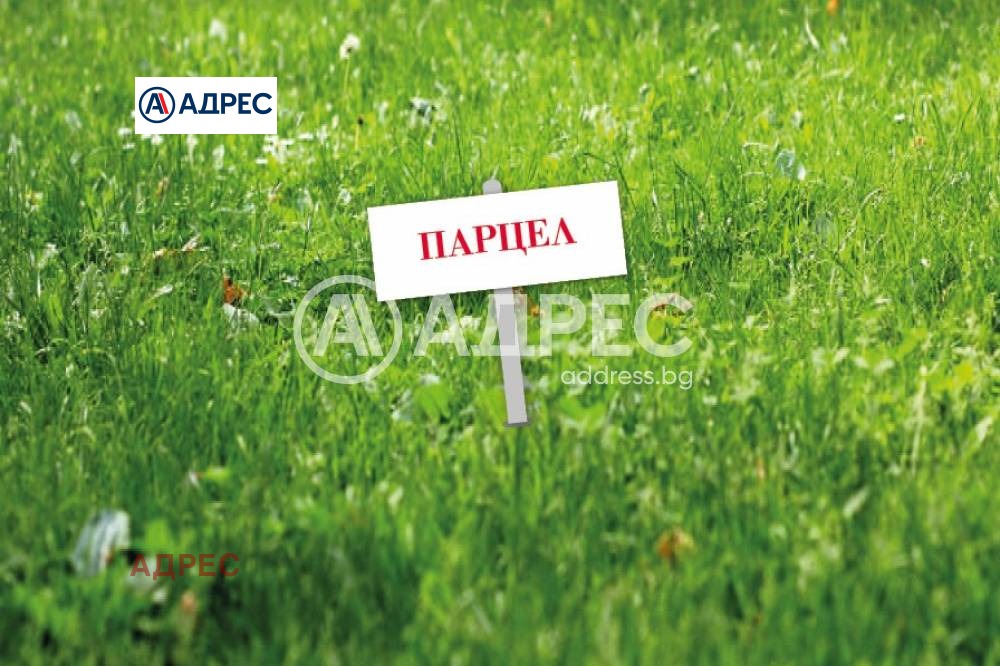 ������� ������ | Imot.bg � ����������� 1