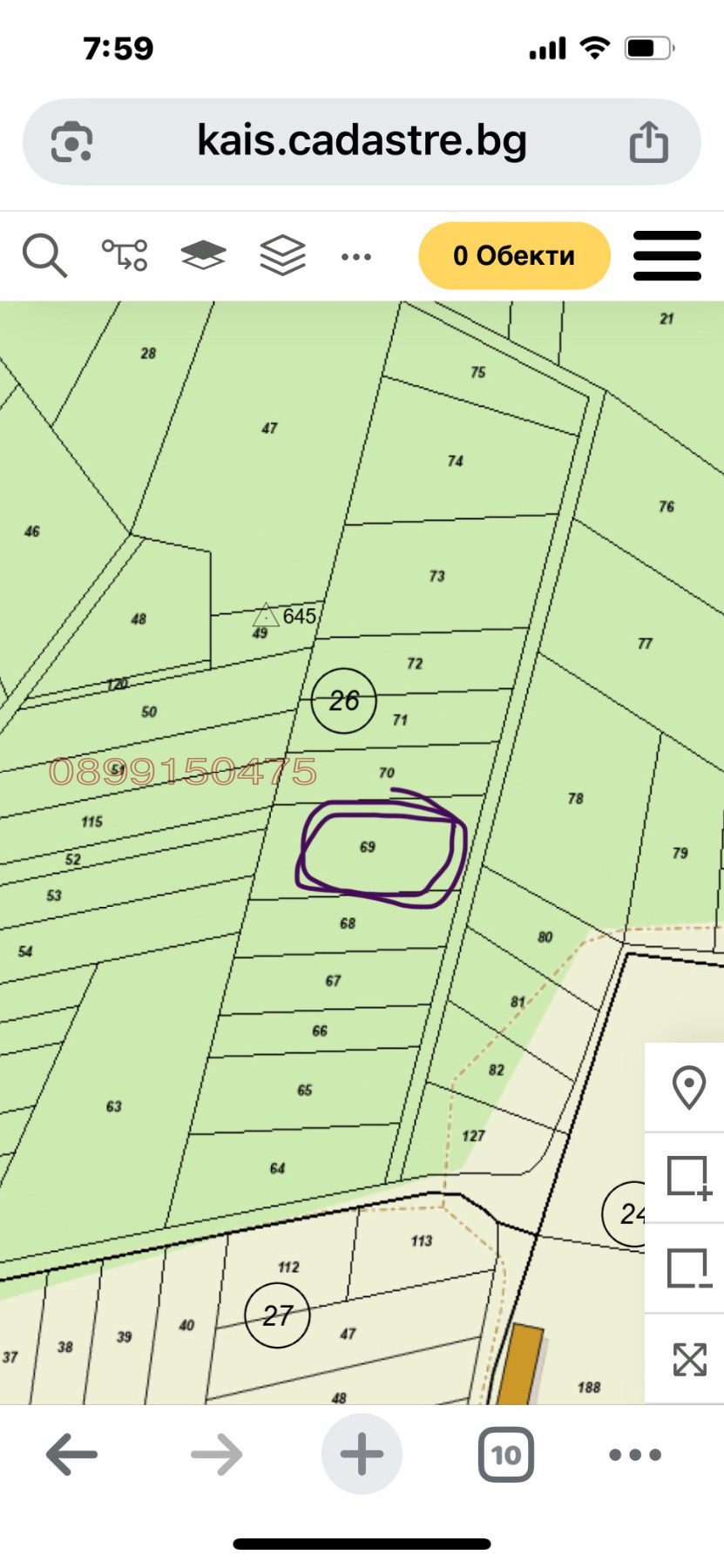 ������� ���������� ���� | Imot.bg � ����������� 4