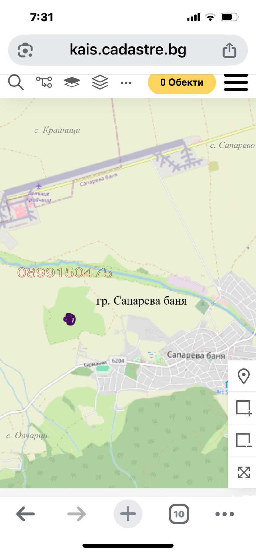 ������� ���������� ���� | Imot.bg � ����������� 2