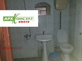 ������� 1-����� | Imot.bg � ����� ������ 5