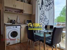 ������� 1-����� | Imot.bg � ����� ������ 3