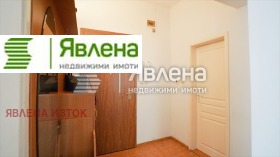  2- | Imot.bg    9