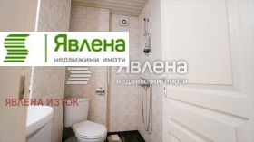  2- | Imot.bg    10