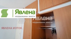  2- | Imot.bg    6