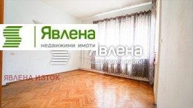  2- | Imot.bg    2