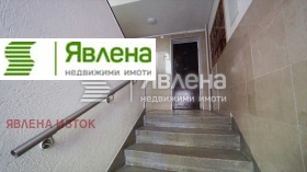  2- | Imot.bg    12