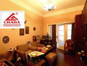 ������� 3-����� | Imot.bg � ����� ������ 6