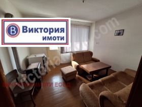 3+ camere da letto Tsentar, Veliko Tarnovo 1