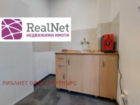 ������� ���� | Imot.bg � ����� ������ 4