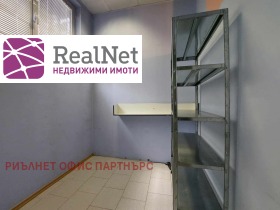 ������� ���� | Imot.bg � ����� ������ 12