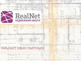 ������� ���� | Imot.bg � ����� ������ 13