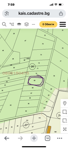 ������� ���������� ���� | Imot.bg � ����� ������ 4