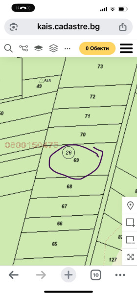 ������� ���������� ���� | Imot.bg � ����� ������ 3