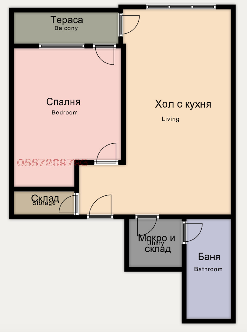 Till salu  1 sovrum Sofia , Ovtja kupel , 78 kvm | 55630323 - bild [17]