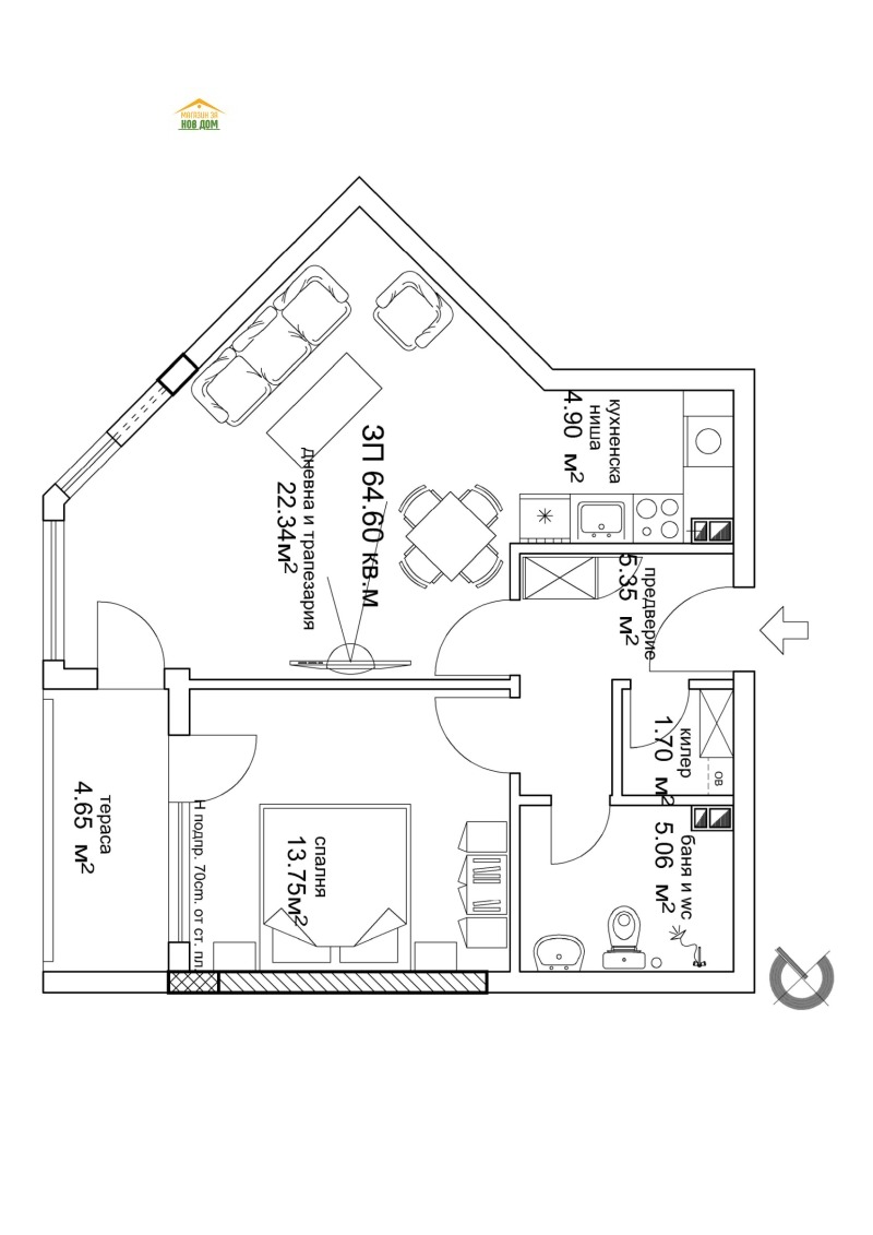 For Sale  1 bedroom Plovdiv , Sadiyski , 80 sq.m | 52236555 - image [6]