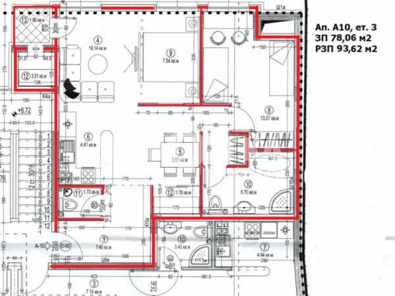 Продава  2-стаен град София , Овча купел , 94 кв.м | 20886205 - изображение [3]