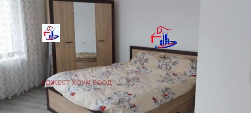 Продава 2-СТАЕН, гр. Шумен, Томбул джамия, снимка 4 - Апартаменти - 53176438