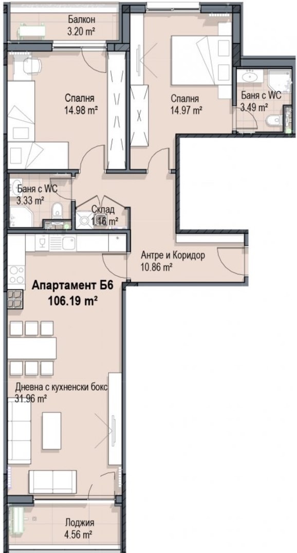 De vânzare  2 dormitoare Sofia , Crâstova vada , 128 mp | 26848868 - imagine [2]