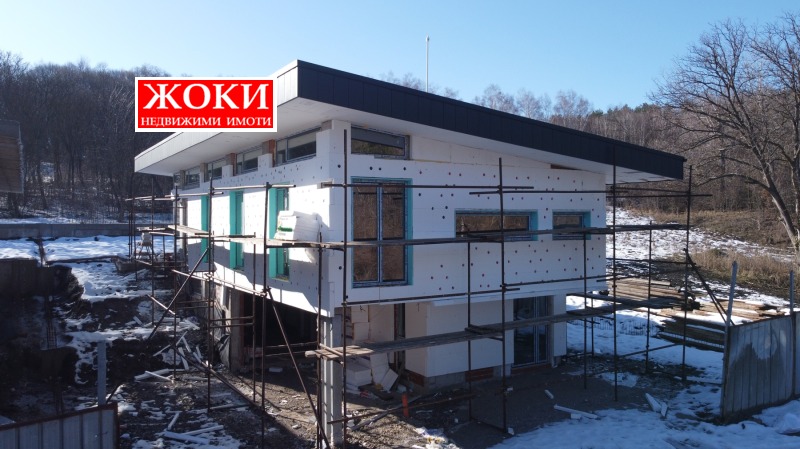 Продава  Къща град Перник , Център , 264 кв.м | 92064132