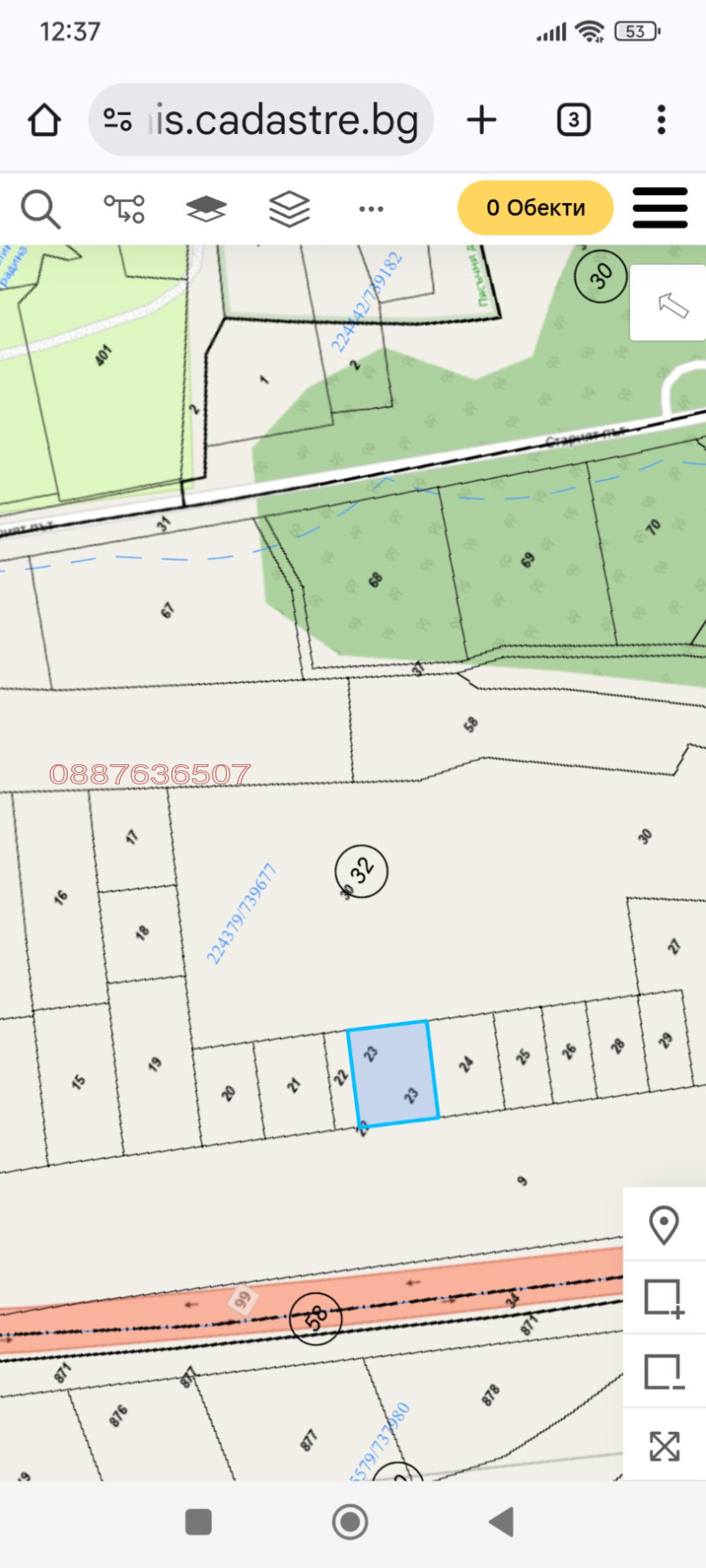 Продава ПАРЦЕЛ, гр. Черноморец, област Бургас