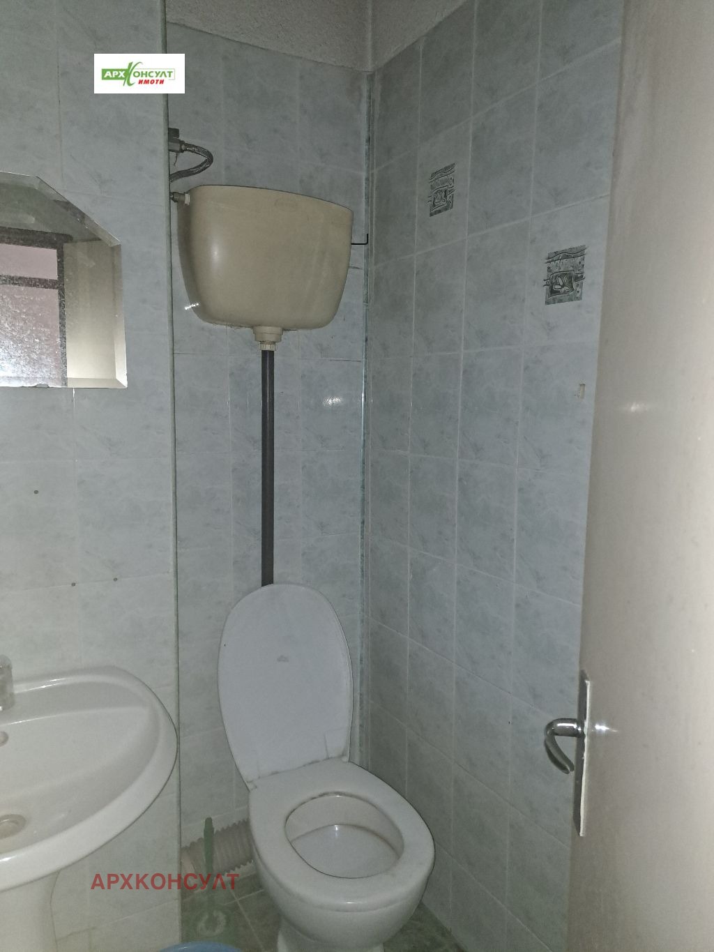 Продава 1-СТАЕН, гр. София, Красна поляна 3, снимка 3 - Апартаменти - 53506937