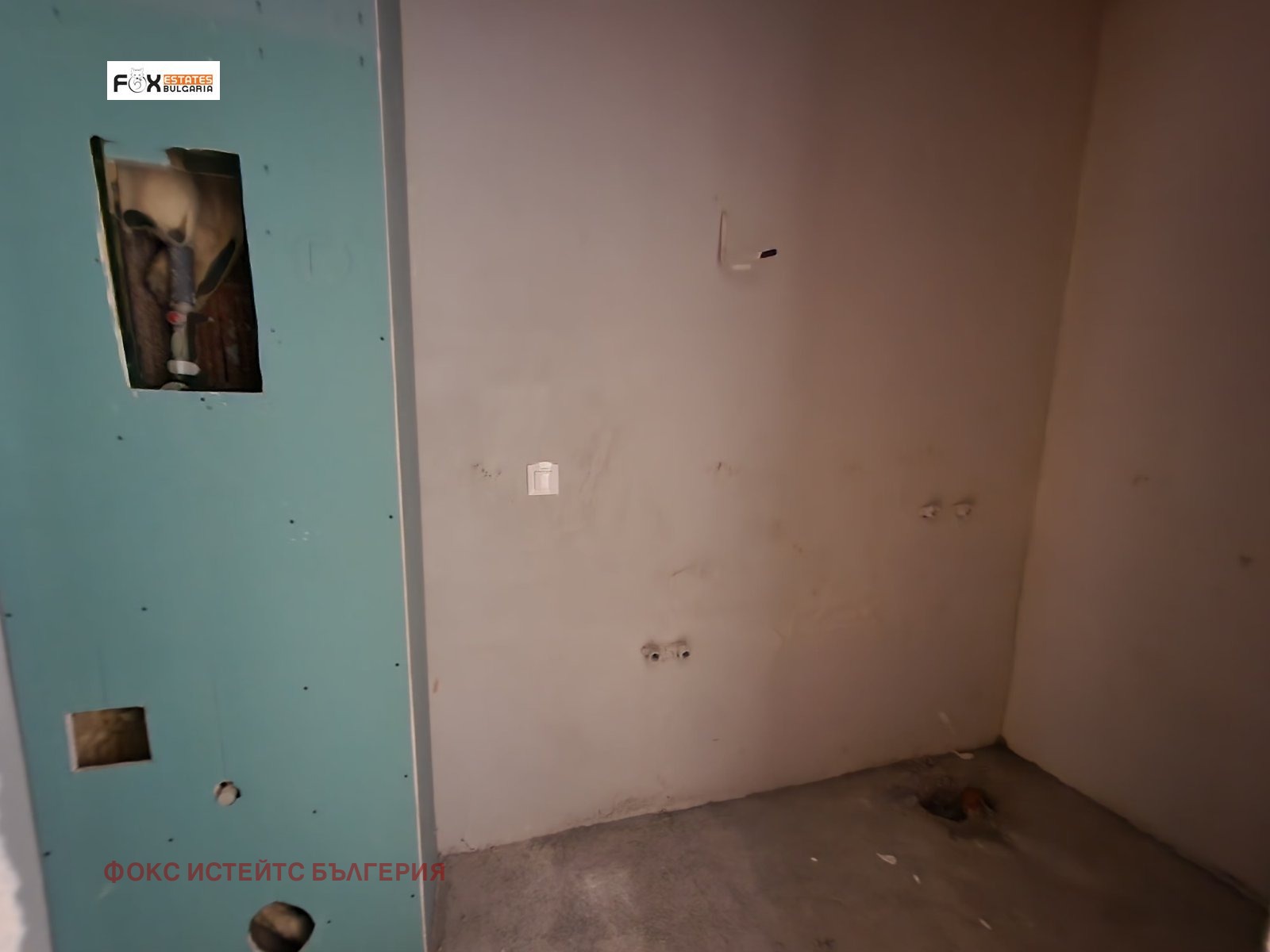 Продава 1-СТАЕН, гр. Пловдив, Кършияка, снимка 6 - Апартаменти - 55326958