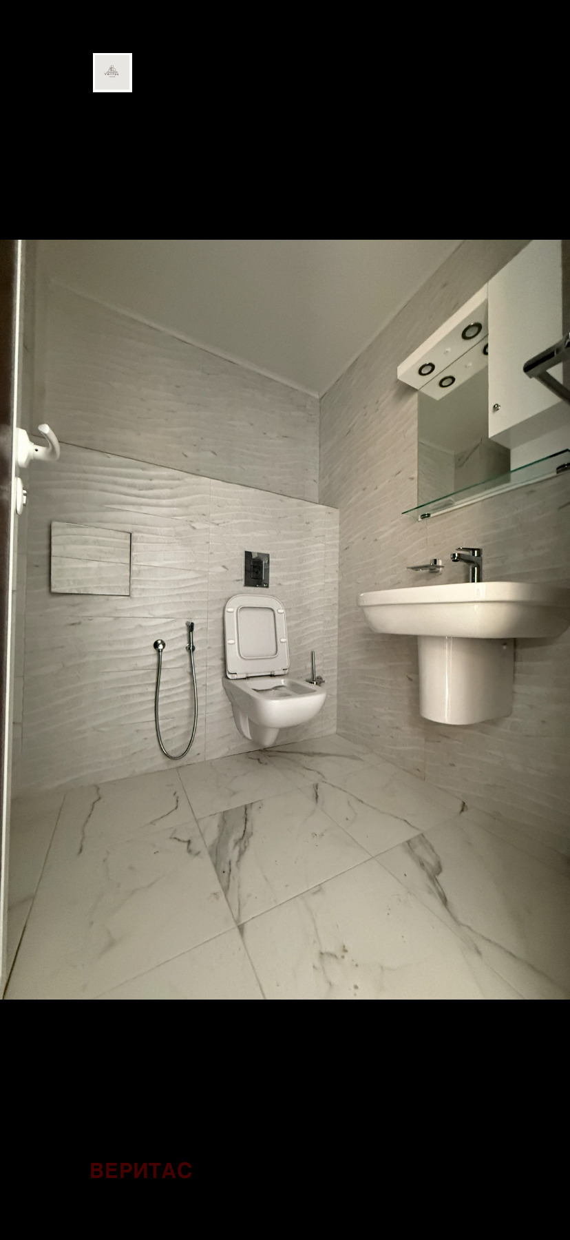 Продава 2-СТАЕН, гр. София, Малинова долина, снимка 5 - Апартаменти - 53772081