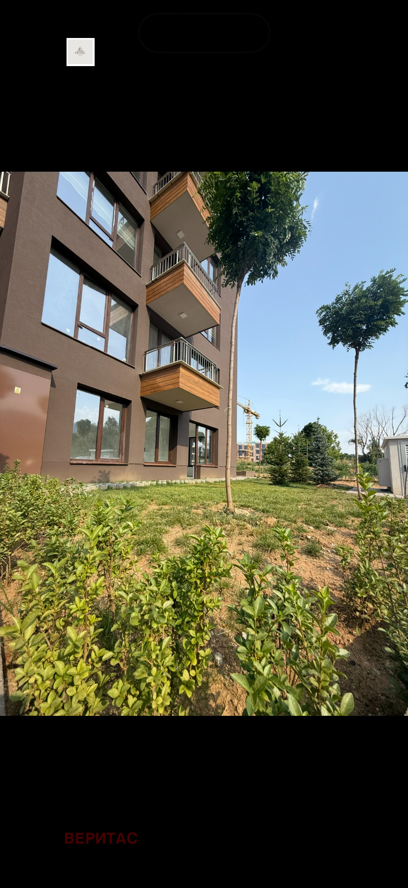 Продава 2-СТАЕН, гр. София, Малинова долина, снимка 7 - Апартаменти - 53772081