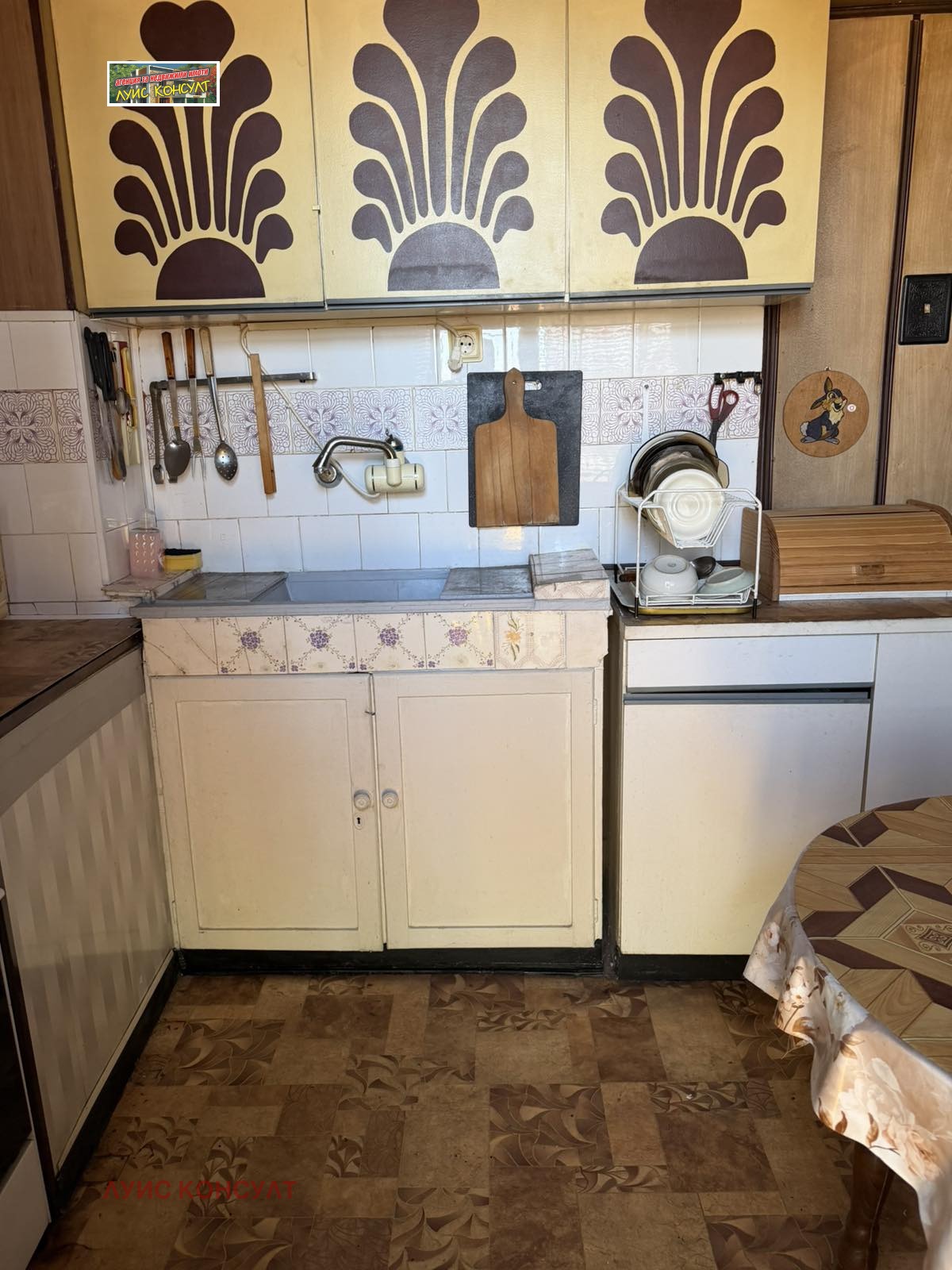 Продава 2-СТАЕН, гр. Монтана, Широк център, снимка 7 - Апартаменти - 55724224