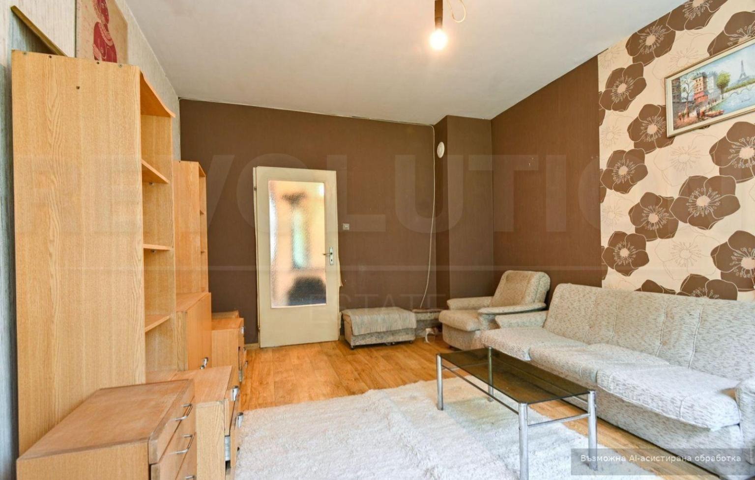Продава 3-СТАЕН, гр. София, Връбница 1, снимка 2 - Апартаменти - 54467499