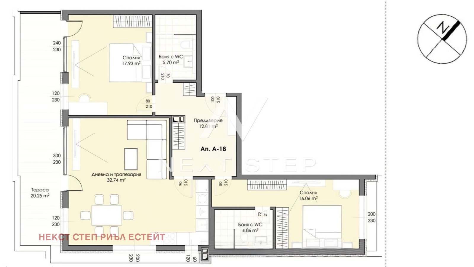 Продава 3-СТАЕН, гр. Пловдив, Отдих и култура, снимка 11 - Апартаменти - 55346378