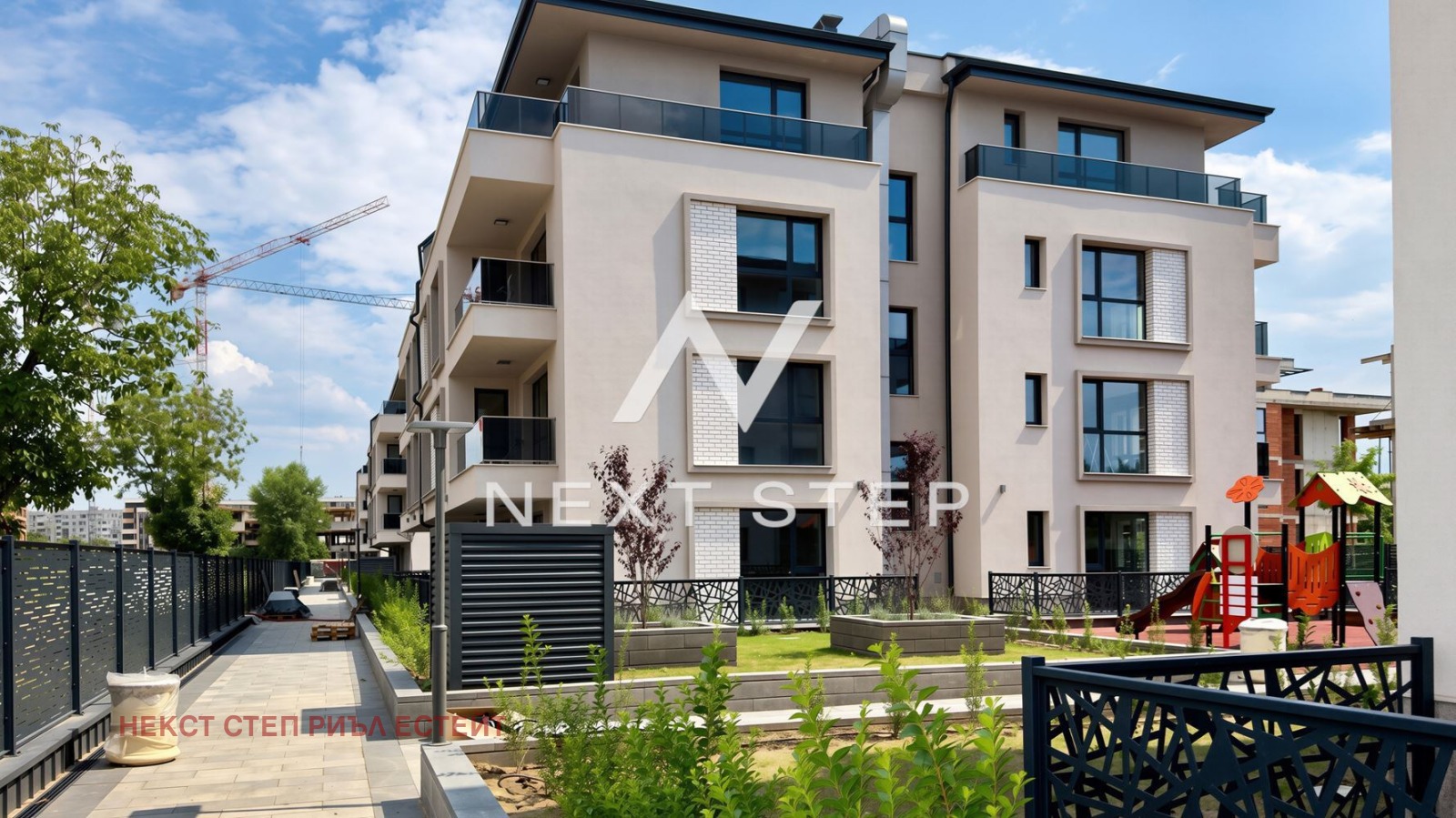 Продава 3-СТАЕН, гр. Пловдив, Отдих и култура, снимка 9 - Апартаменти - 55346378