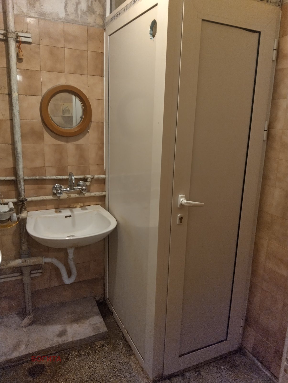 Продава 4-СТАЕН, гр. Стара Загора, Три чучура - север, снимка 11 - Апартаменти - 53997177