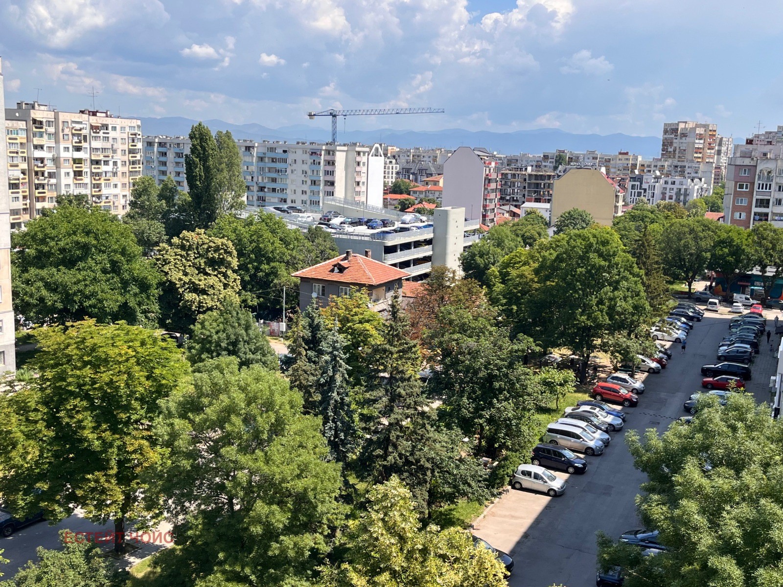 Продава МНОГОСТАЕН, гр. София, Надежда 1, снимка 17 - Апартаменти - 54998932
