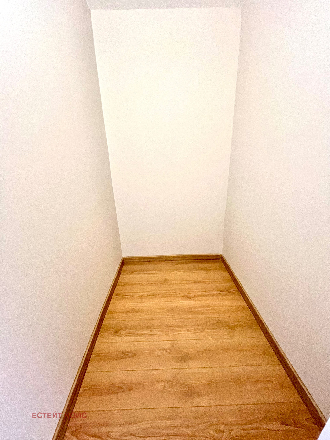 Продава МНОГОСТАЕН, гр. София, Надежда 1, снимка 14 - Апартаменти - 54998932