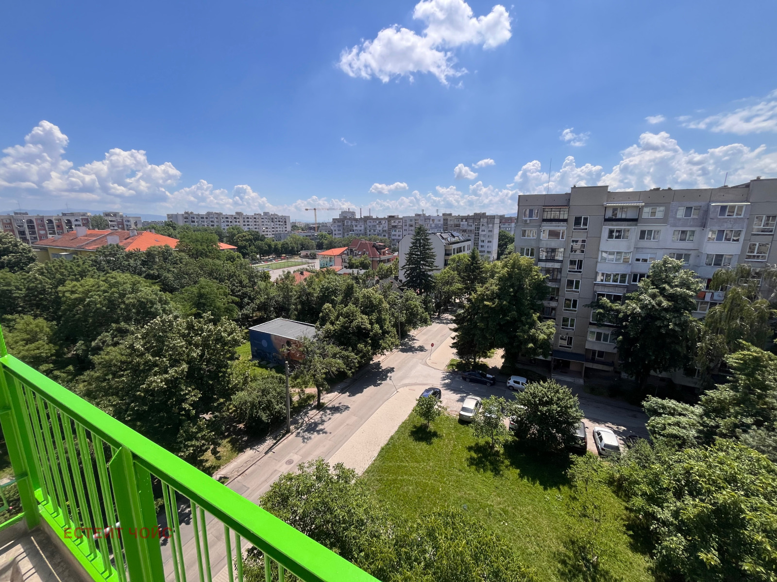 Продава МНОГОСТАЕН, гр. София, Надежда 1, снимка 16 - Апартаменти - 54998932