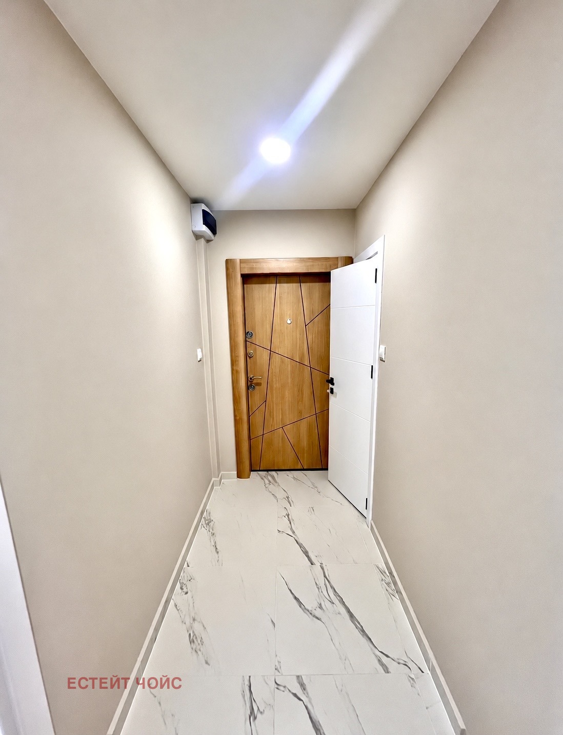 Продава МНОГОСТАЕН, гр. София, Надежда 1, снимка 6 - Апартаменти - 54998932